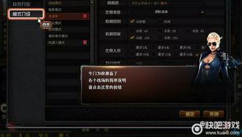 cf最新活动爆料6月份,揭秘最新活动爆料,福利盛宴等你来战! 第3张 cf最新活动爆料6月份,揭秘最新活动爆料,福利盛宴等你来战! 第3张