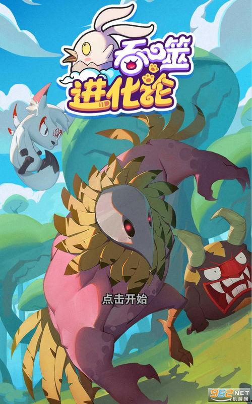 迷你抽奖最新爆料视频下载,揭秘神秘奖品与精彩玩法！