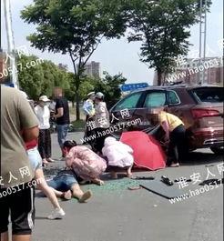 淮安事件爆料视频播放,揭秘背后真相,视频播放引发社会关注 第3张 淮安事件爆料视频播放,揭秘背后真相,视频播放引发社会关注 第3张