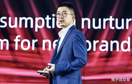 阿里和蒋凡最新爆料视频,揭秘与马云的冲突与真相  第3张