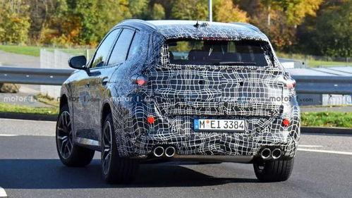 最新x3爆料,揭秘未来科技新篇章 第2张 最新x3爆料,揭秘未来科技新篇章 第2张